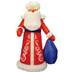 Надувная фигура Дед Мороз русский 2,4 м